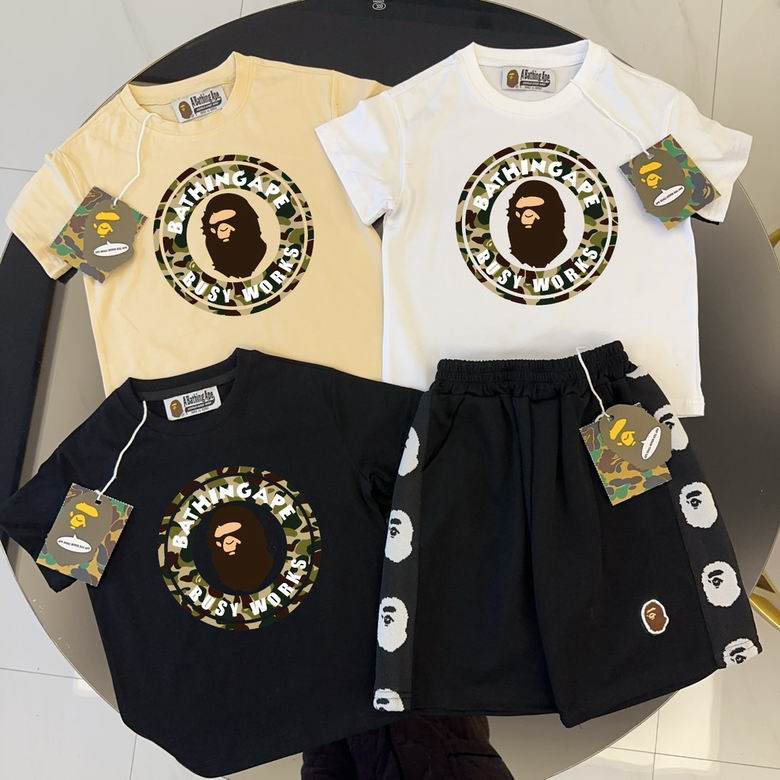 Bape sz90-150 73